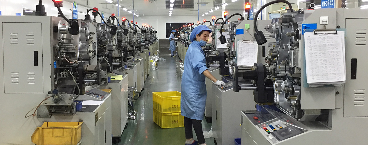 Get to Know The Most Real Naifeu Factory Workshop